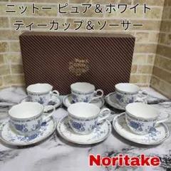 Nitto Noritake ノリタケ ピュア＆ホワイト カップ＆ソーサー 金縁