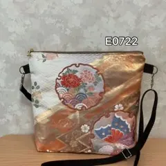 ✦E0722✦ハンドメイド✦着物✦帯✦リメイク✦ fショルダーバッグ