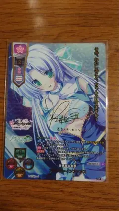 2026年最新】lycee sspの人気アイテム - メルカリ