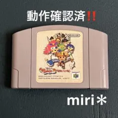 Item thumbnail for item 6b1875f6-c846-4faa-bef1-710a6558506c