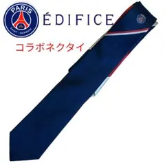 2025年最新】edifice ネクタイの人気アイテム - メルカリ