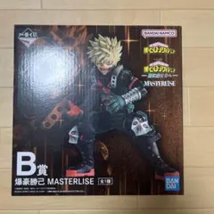 僕のヒーローアカデミア 一番くじ 更に向こうへ Ｂ賞 爆豪勝己 フィギュア