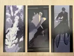 Item thumbnail for item ce31c25a-8be5-4595-8089-2decde5fe269