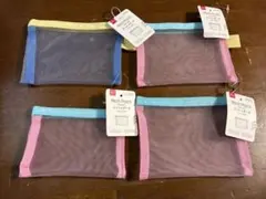 DAISO メッシュポーチ 4点セットのサムネイル