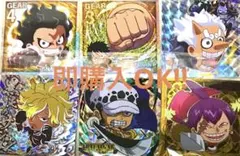 ワンピース大海賊ウエハースシールLOG６セット‼︎