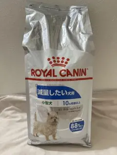 2026年最新】未開封ドッグフードの人気アイテム - メルカリ