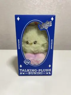 2026年最新】newJeans ぬいぐるみ ダニエルの人気アイテム - メルカリ