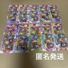 明治 ツインクル チョコ 10個セット