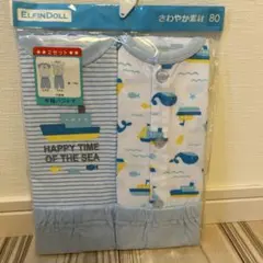 あかり様 リクエスト 2点 まとめ商品