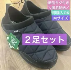 【ブラック M】ワークマン 防寒トレッドモック 黒 撥水 eco ２足セット