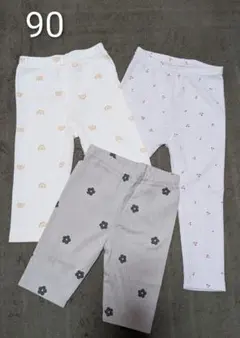 未使用　西松屋　ベビーパンツ　ベビーレギンス　90サイズ