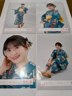 櫻坂46 村井優さん 浴衣生写真2024年コンプ - メルカリ