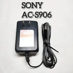 2026年最新】sony ac-148fの人気アイテム - メルカリ
