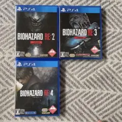 PS4/バイオ好きなあなたに!ソフト3点セット《中古》
