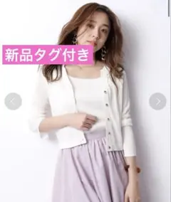 om様 リクエスト 3点 まとめ商品