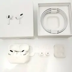 【値下げ】正規品　AirPods Pro (第一世代)