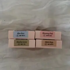 Dear.A パーソナルシングルコンシーラー 4色セット03,06,07,08