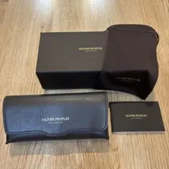 新品 OLIVER PEOPLES メガネケースセット