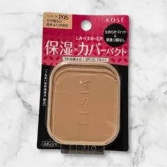 Item thumbnail for item ccb9fa3c-87a2-4b4a-a12a-03c70a5b4a74