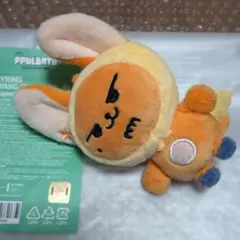 TXT PPULBATU ファンチュンキーリング【公式・新品】初期おまけ付き