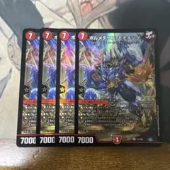 神とも様 リクエスト 2点 まとめ商品