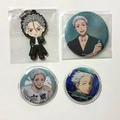 WIND BREAKER 梅宮一 4点セット