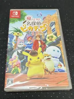 帰ってきた名探偵ピカチュウ Nintendo Switch プロモカード無し