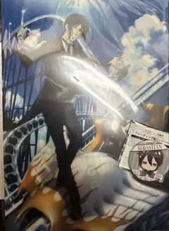 黒執事　富士急ハイランド　缶バッチ　クリアファイル　セット