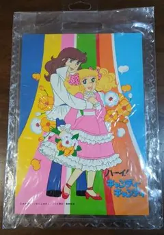 2026年最新】昭和 キャンディキャンディの人気アイテム - メルカリ