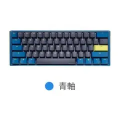 Ducky One 3 Mini 60% Daybreak 静音赤軸 - メルカリ