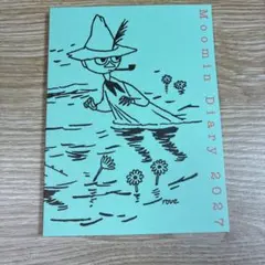 MOE 2026年11月号付録 MOOMIN Diary 2027
