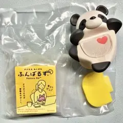 ふんばるず ヒッパーズ HIPPERS パンダ