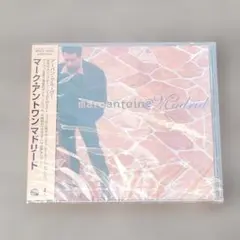 2026年最新】ジャズ cd ボックスの人気アイテム - メルカリ