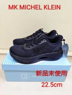 MK MICHEL KLEIN スニーカー 3001