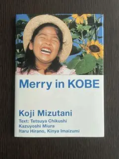 Item thumbnail for item 6a7da250-fe36-4795-b3f4-d388f824d54d