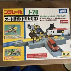 Item thumbnail for item 308504b1-c0de-4be2-abf1-c1ddeb18885f