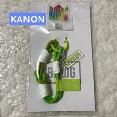 2026年最新】kanon bmsgの人気アイテム - メルカリ