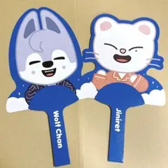 フィリックス ウルフチャン　ジニレット　スキズ 紙うちわ　GIGO限定