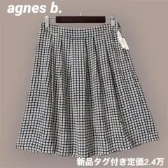 新品タグ付 アニエスベー モノトーン 小花柄 タック フレアスカート 38 黒のサムネイル