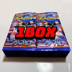 2026年最新】ニンジャスピナーBOXの人気アイテム - メルカリ