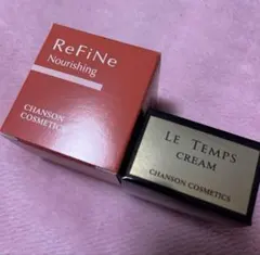 2025年最新】シャンソン化粧品 パック・フェイスマスクの人気アイテム