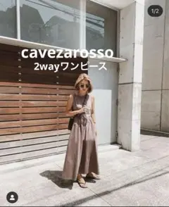 cavezarosso カベザロッソ　2wayワンピースのサムネイル