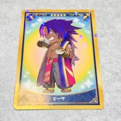 新品FGO ビーマ　コレクションカード