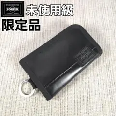 未使用級　限定　PORTER　サックスバー　6連　キーケース　キーリング