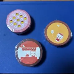 Item thumbnail for item 1752d61c-8544-41c9-b31f-7c435851d505