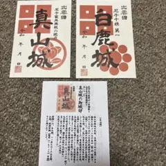 Item thumbnail for item f0690957-32c5-4461-9e8c-5ca9e76d7135