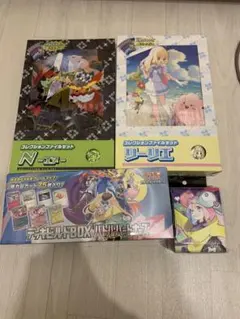 ファイルセットリーリエ、N デッキビルドboxバトルパートナーズ、 デッキケース