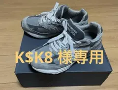 K$K8様専用 ニューバランス MR993GL グレー スニーカー 27.5cm