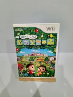 choocho様 リクエスト 2点 まとめ商品