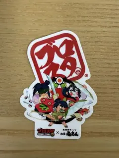 ブロスタ 池袋 屯ちん ステッカー コラボ - メルカリ